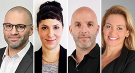 שידור מלא כנס קומרס מימין רונית כפיר אמיר רוזן  לירון וישניה שי מיקהל