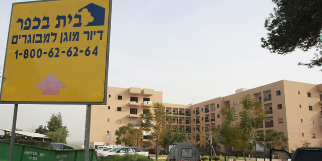 עיריית כפר סבא התעקשה על היטל ההשבחה אך צפויה לקבל רק כחמישית ממנו