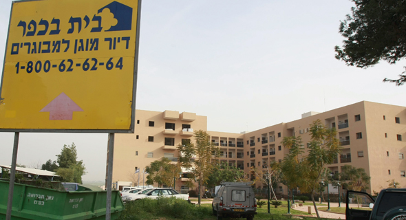 בית בכפר בכפר סבא בית בכפר בכפר סבא