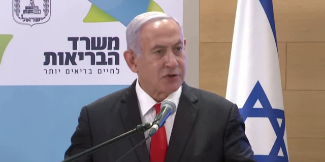 הבור הענק שחפר נתניהו החל עוד לפני הקורונה