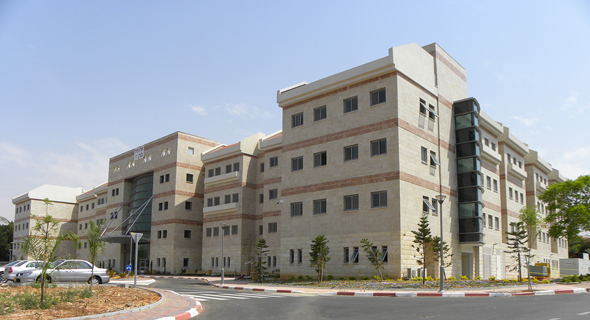 משען משען