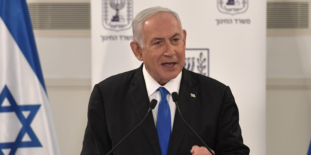 כשנתניהו אומר "החשבון עלי" למה הוא מתכוון?