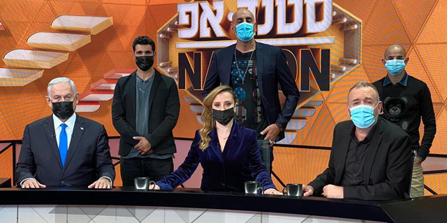 ועדת הבחירות אסרה על רשת 13 לשדר הערב קטע סטנד-אפ בהשתתפות נתניהו