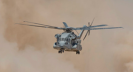 מסוק CH53K החדש בחיל האוויר, צילום: Lockheed Martin
