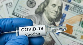  , צילום: גטי אימג'ס