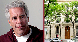 הבית של ג'פרי אפשטיין במנהטן, צילום: גטי אימג'ס