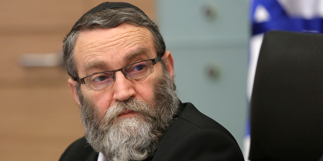 משה גפני, צילום: אלכס קולומויסקי