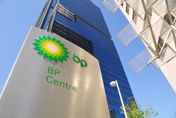 מרכז BP בקלגרי קנדה מרכז BP בקלגרי קנדה