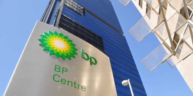 BP: "ניתן יהיה לעבוד יומיים מהבית גם אחרי הקורונה"