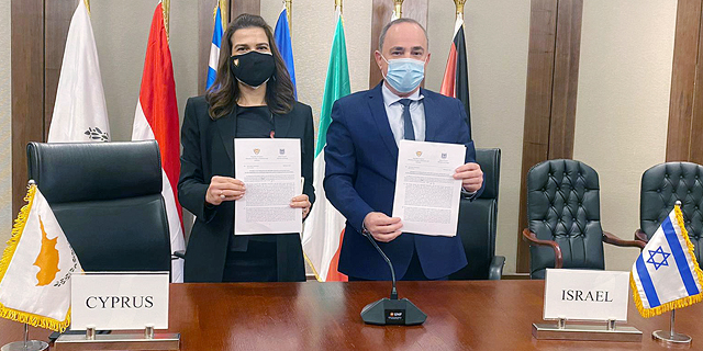 מאגר אפרודיטה: חברות הגז יקיימו מו"מ במקום הממשלות