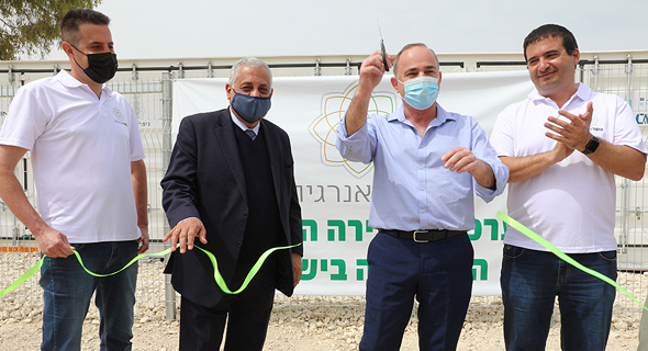 The ribbon cutting ceremony of Nofar Energy's new energy storage unit. Photo: Yoni Reif The ribbon cutting ceremony of Nofar Energy's new energy storage unit. Photo: Yoni Reif