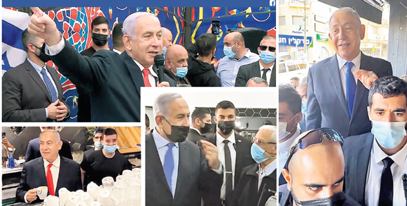 מתוך הפייסבוק של רה"מ, מימין (עם כיוון השעון): נתניהו מכריז בצפת על "הקמת אוניברסיטה", מבקר במאפייה בקריית שמונה, נכנס לבית קפה בשדרות הגעתון בנהריה ומקנח באבו גוש מתוך הפייסבוק של רה"מ, מימין (עם כיוון השעון): נתניהו מכריז בצפת על "הקמת אוניברסיטה", מבקר במאפייה בקריית שמונה, נכנס לבית קפה בשדרות הגעתון בנהריה ומקנח באבו גוש