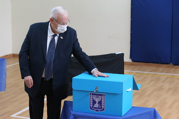 הנשיא ריבלין מצביע הבוקר בירושלים הנשיא ריבלין מצביע הבוקר בירושלים