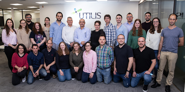 Satellite software startup Utilis raises $6 million to detect terrestrial water leaks