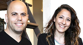 נעמה ועוז אלון, צילום: האניבוק