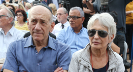 עליזה ואהוד אולמרט (ארכיון) עליזה ואהוד אולמרט (ארכיון)