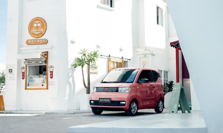 וולינג מיני EV. באורך 3 מטר בלבד וולינג מיני EV. באורך 3 מטר בלבד