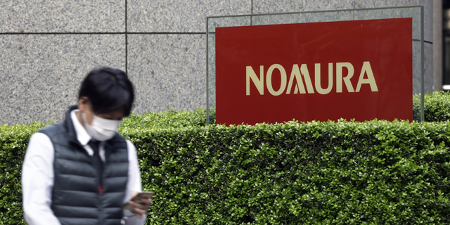 בנק ההשקעות היפני נומורה, רשם הפסדי ענק בשל קריסת קרן הגידור, צילום: בלומברג