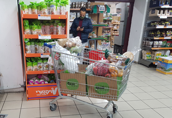 קוויק רוצה להיות הוולט של מלקטי המזון בסופר