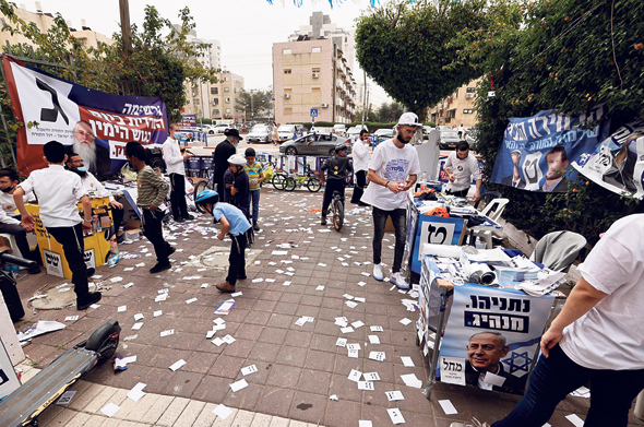 יום הבחירות באשדוד. בין ערי הליכוד שבהן נרשמה ירידה באחוז ההצבעה יום הבחירות באשדוד. בין ערי הליכוד שבהן נרשמה ירידה באחוז ההצבעה
