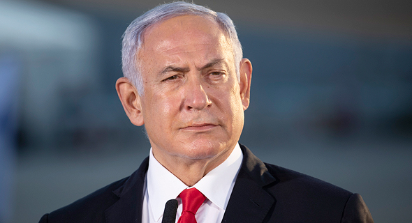 רה"מ בנימין נתניהו רה"מ בנימין נתניהו