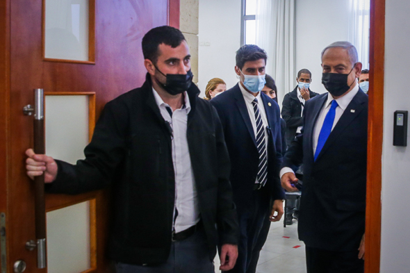 בנימין נתניהו מגיע לבית המשפט בנימין נתניהו מגיע לבית המשפט