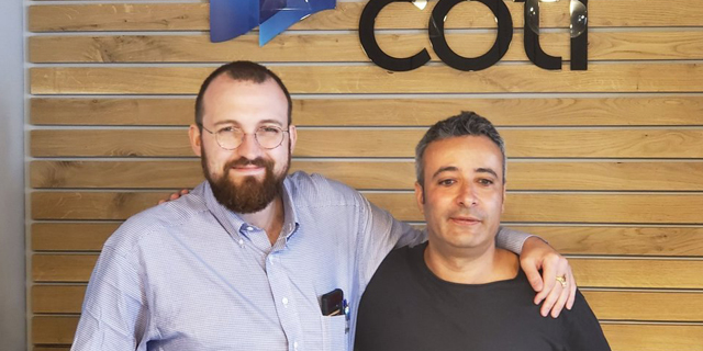 Israeli fintech startup COTI announced as first beneficiary of Cardano&#39;s cFund