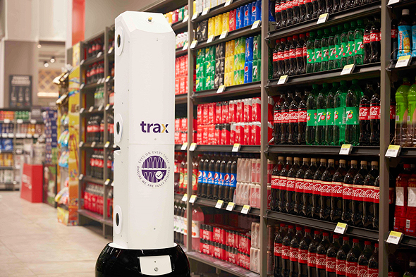 trax solutions charge trax solutions charge