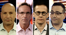 כנס דלויט לאן הולכים מכאן מימין איתי חזן אלי תדהר נעם גונן יובל דגים 