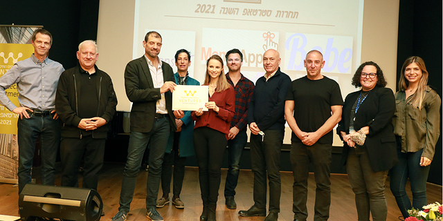 Obie wins ‘Startup of the Year’ competition by Mediterranean Towers Fund