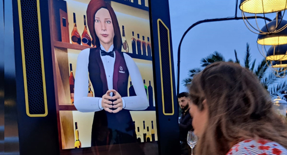 סיסליה, הברמנית הדיגיטלית הראשונה, צילום: אוראל כהן