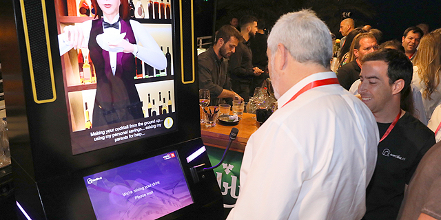 Meet Cecilia - the virtual bartender for physical events | Ctech