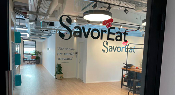 The SavorEat office in Rehovot, Israel. Photo: James Spiro/CTech The SavorEat office in Rehovot, Israel. Photo: James Spiro/CTech
