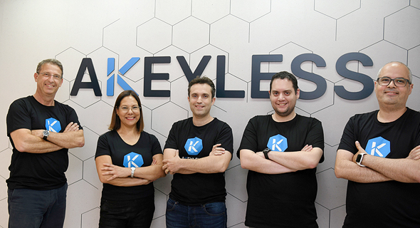 The Akeyless management. Photo: Yossi Zeliger The Akeyless management. Photo: Yossi Zeliger