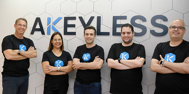 Cybersecurity startup Akeyless raises &#036;65 million for secrets management platform