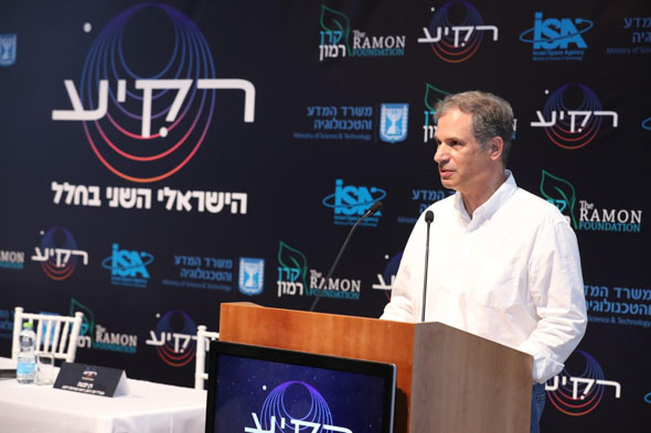 Next Israeli astronaut Eytan Stibbe speaks to the public announcing the experiments he will take with him to the ISS on Wednesday. Photo: PR Next Israeli astronaut Eytan Stibbe speaks to the public announcing the experiments he will take with him to the ISS on Wednesday. Photo: PR