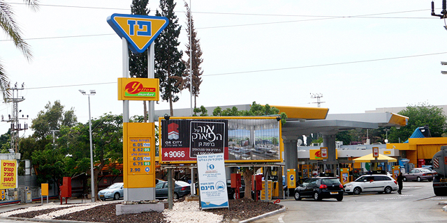 לאומי גיבש קבוצת משקיעים ומקדם השתלטות על פז