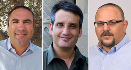 Nir Inbar, Omri Palmon and Zak Rubinstein. Photo: Courtesy