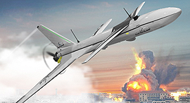 אבאביל חמאס מזל"ט כטב"מ הקברניט 19.5.21, צילום: RFS, TOPWAR