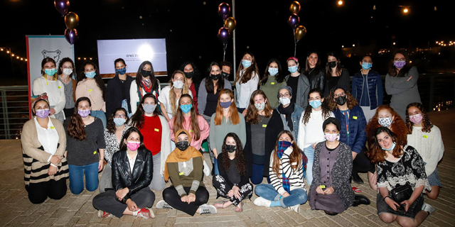 The FemForward sisterhood that helps women in tech get their due