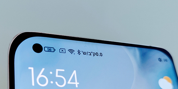 מצלמת הסלפי שמשמשת גם לזיהוי פנים מצלמת הסלפי שמשמשת גם לזיהוי פנים