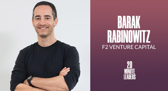 Barak Rabinowitz, managing partner, F2 Venture Capital. Photo: F2 VC Barak Rabinowitz, managing partner, F2 Venture Capital. Photo: F2 VC