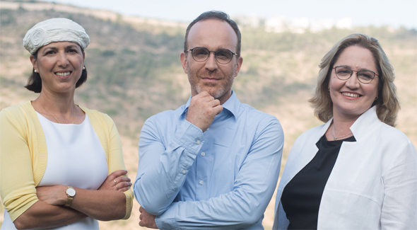 The Aleph Farms Management. Photo: Rami Shalosh The Aleph Farms Management. Photo: Rami Shalosh