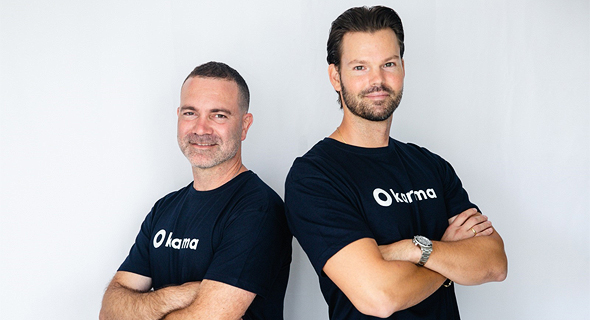 Karma founders Ronen Yuval - Hoch (left) and Jonathan Friedman. Photo: Gil Hayun Karma founders Ronen Yuval - Hoch (left) and Jonathan Friedman. Photo: Gil Hayun