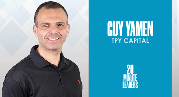 Guy Yamen, managing partner at TPY. Photo: TPY Capital 