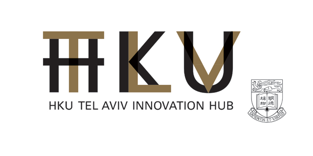 Hong Kong University (HKU) establishes innovation hub in Tel Aviv
