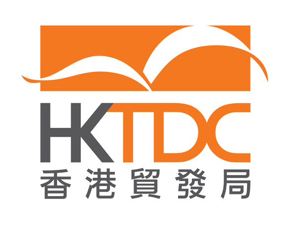 The HKTDC logo.  Photo: HKTDC 