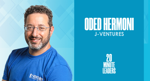 Oded Hermoni, managing partner at J-Ventures. Photo: Shlomi Yosef