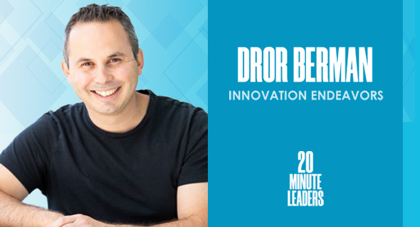 Dror Berman, co-founder and managing partner at Innovation Endeavors. Photo: Robert Hauser