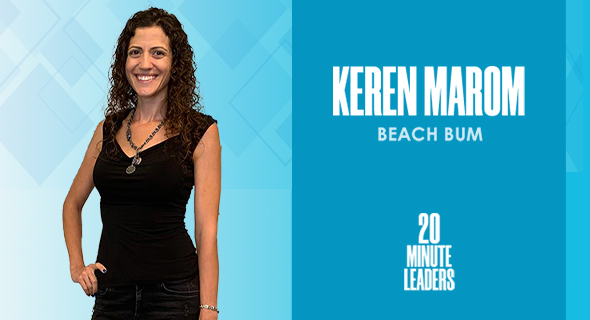 Keren Marom, co-founder and COO of Beach Bum. Photo: Ilana Izhaki